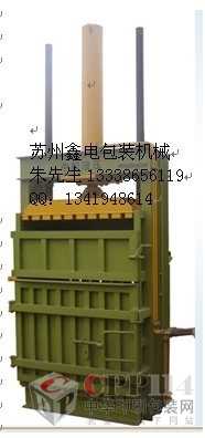 U剺sCbUsbC