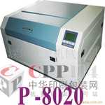 (yng)P-8020_СͰք(dng)řC(j)