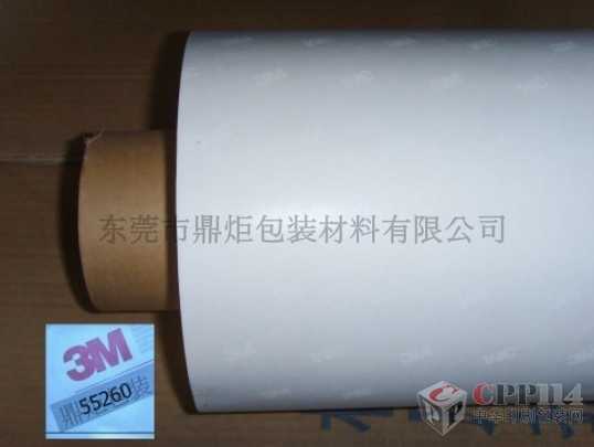 (yng)3M55260pz