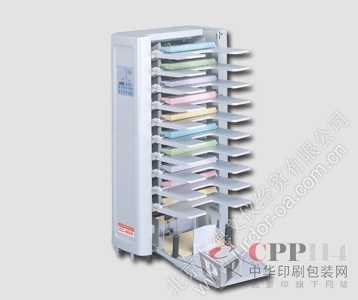 (yng)ձSuperFaxװEC-4600Ԅ(dng)퓙C(j) 