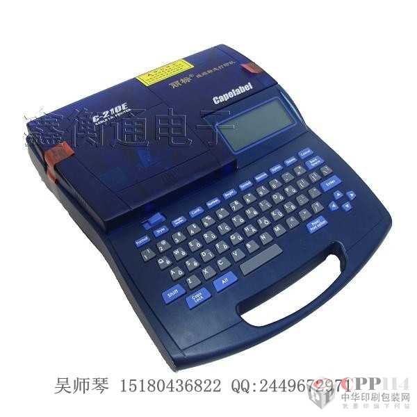 (yng)P(bio)C-210E̖(ho)C(j)