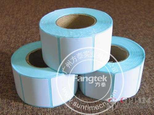 (yng)Sҟz la (bio) z 90*60*500