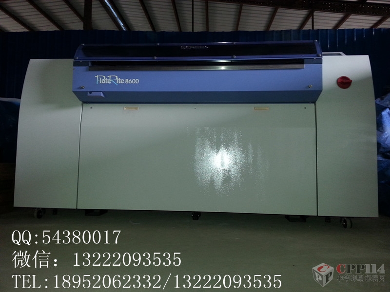 _W(wng)CTP8600ֱưC