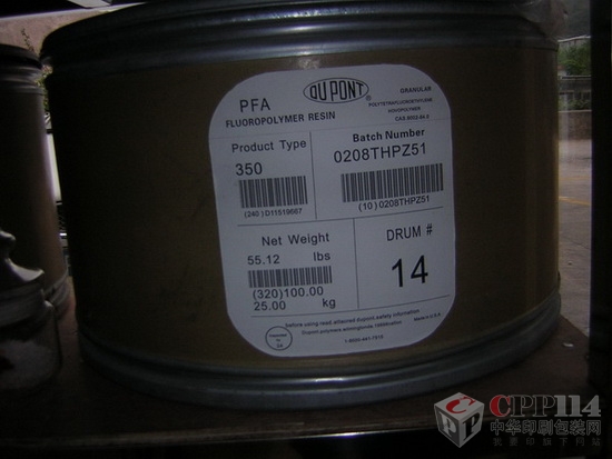 (yng)PFA 350僼(j)ط¡